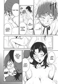 [Miura Takehiro] BUST UP SCHOOL -Yawaraka Kigougun- | -Soft Code Group- ch. 1-9 [English] {Brolen}