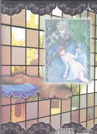 (C68) [Myuripyu (Shidako)] GATTEN! (Eyeshield 21)