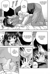 [Chakura Kazuhiko] White Delta Zone Ch. 1-5 [English]