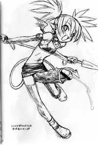 (C66) [Kakumei Seifu Kouhoushitsu (Various)] Nipponichi Futanari (Disgaea: Hour of Darkness)