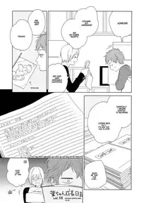 [Tamekou] Natsume-kun wa Nan Demo Shitteru Ch. 1-4 [English] [Kujiki]
