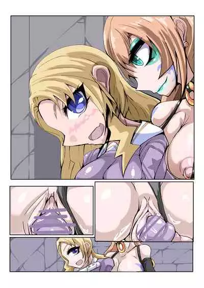 Futanari Dorei Gakuen-ka Keikaku 3