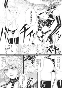 (C87) [Daiji na Koto wa Nikai mo Iwanai (Hasebe soutsu)] Izayoi Sakuya no Ikinuki Chouri (Touhou Project)