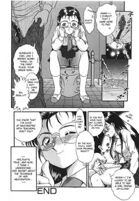 [YASKA] Haitoku Kazoku | Immorality Family [English]