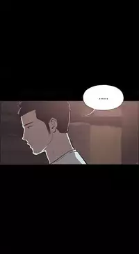 [Mr. Byeong-Su] Cohabitation Ch.1-51 (English) (Ongoing)