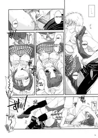 (CosCafe13) [Digital Lover (Nakajima Yuka)] Seifuku Rakuen 10 - Costume Paradise 10 [English] [nainodel]