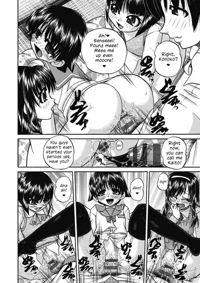 [Chunrouzan] Joshi Shougakusei Ninshin Club | Gradeschooler Child Bearing Club Ch. 1 - 6 [English] [head empty] [Digital]