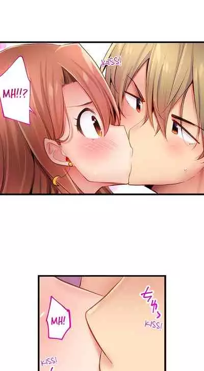 [Yuuki HB] 1 Piston de Bareru Uso ~Jishou Bitch wa Ubu ni Nureru~ | Busted in One Thrust Ch. 1 - 25 [English] [Ongoing]