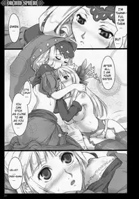 (C72) [Shimoyakedou (Ouma Tokiichi)] Orchid Sphere (Odin Sphere) [English] [desudesu] [Decensored]