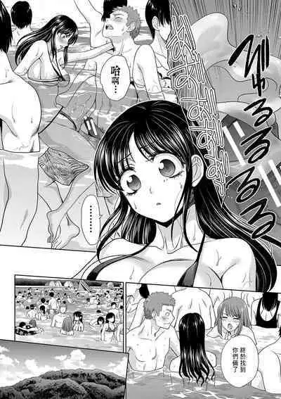 [Itaba Hiroshi] Ane Zokusei [Chinese] [好果汁汉化组] [Digital]