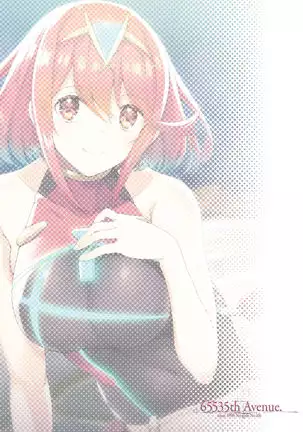 Superbia no Amai Yoru