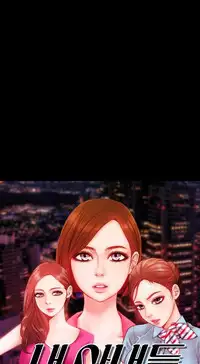 [Mojo] My Wives Ch.1-33 (English) (Ongoing)