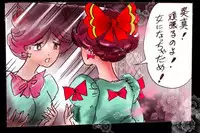 Forced Crossdress Academy - School Hero Modified into a Slut