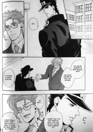 28x17,17x28- Jojo dj