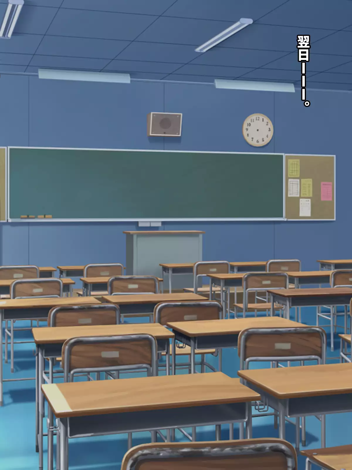 Bocchi dakedo Bakunyuu K-Cup de Mucchiri Anzangata no Eroi Karada o Shita Oshiego to Ecchi Shimakuru Ohanashi