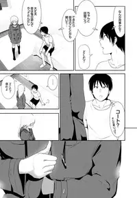 COMIC BAVEL 2015-02 [Digital]