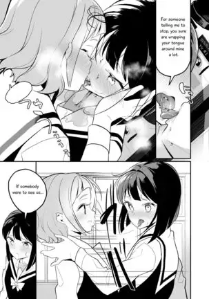 Succubus no Yuri na Hanashi 1 and 2