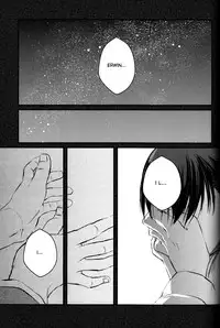 (C85) [#16, skull9, YABUKARA (Higa Yakkyoku, Okamoto K SoKiyoshi, Mizuta)] GETTING CLOSER Vol.02 (Shingeki no Kyojin) [English] [May Moe Scans]