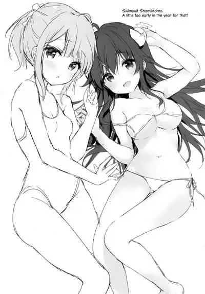 [Ame Usagi (Amedamacon)] Shamiko wa Yokoshima Mazoku dattan da ne (Machikado Mazoku) [English] [Yuri Trap Scans + Marv]