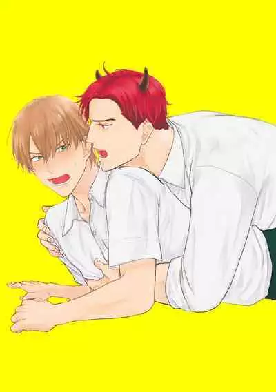 Tabetemo Oishiku Arimasen 2 | 尝起来一点都不好吃 2 Ch. 6-19