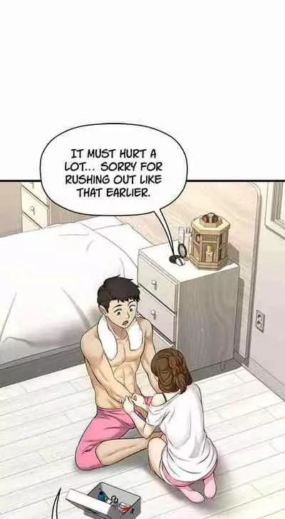 I Want To Know Her Ch.10?