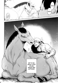 (Kemoket 5) [Mayoineko (Various)] Mare Holic 4 Kemolover EX Ch. 4, 8, 10-11 [English] =LWB=
