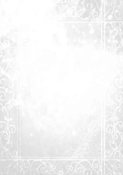 Boku Senyou no Kanojo | 只屬於我的她