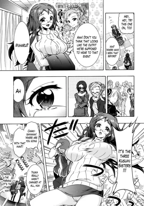 Sanshimai no Omocha - The Slave of Three Sisters Ch. 1-6