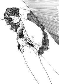 (C76) [MEKONGDELTA & DELTAFORCE (Route39, Zenki)] HARD NORMAL HONEY (Amagami) [English] =Team Vanilla=