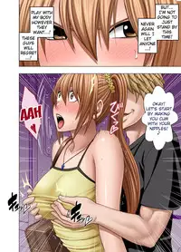 [Crimson] 1-nenkan Chikan Saretsuzuketa Onna -Sonogo- | The Girl Who Was Molested For a Full Year -Epilogue- [English] {Kizlan}