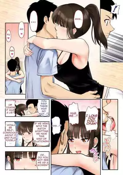 "Kin" Totta node Sex Kaikin Shimasu