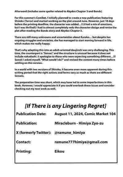 Miren ga Aru to Sureba | If There Is Any Lingering Attachment