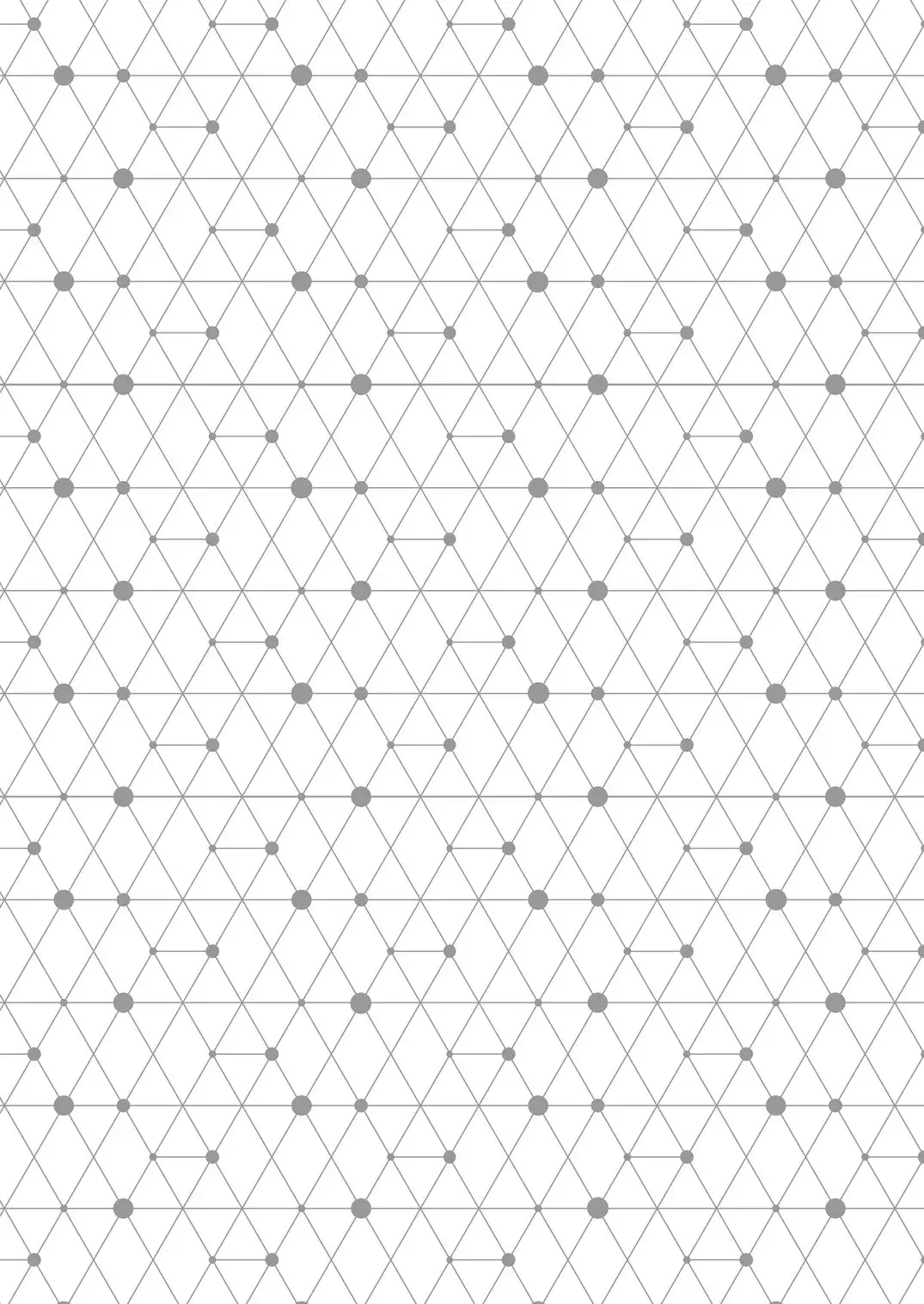 主君で獲物で友達で?