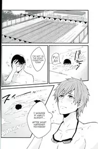 (Renai Jiyuugata! entry2) [Kokon no Kaze (raipanda)] Under Water Speaker (Free!) [English]