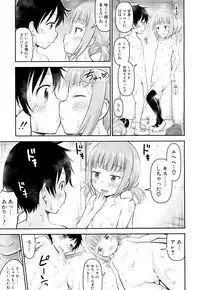 COMIC Mugen Tensei 2018-03 [Digital]