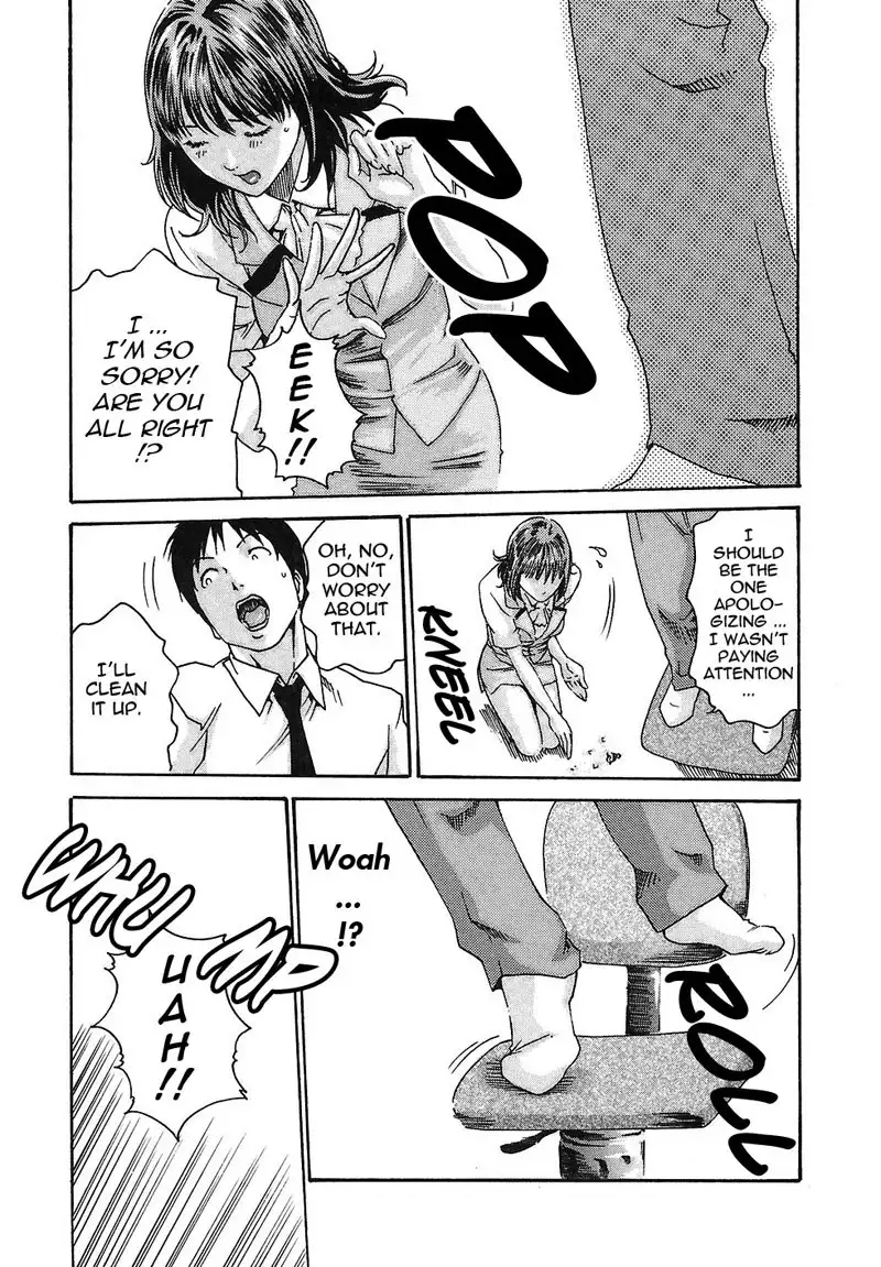 Hishoka Drop Rep11 - Stalker