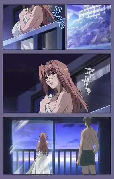 Hitozuma Kasumi-san Kanzenban