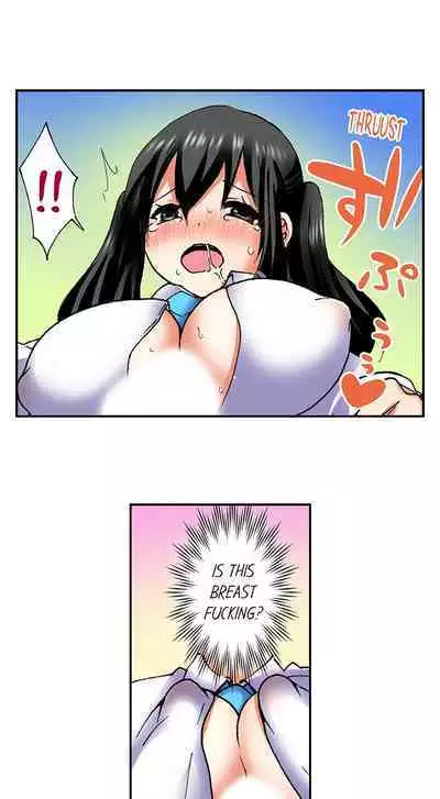 [BURIO] 3… 2… 1… Fuck! (Complete) [English]