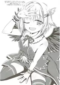 (SC2015 Winter) [OSHABAN (Sasahiro)] Deremas Matome (THE IDOLM@STER CINDERELLA GIRLS)