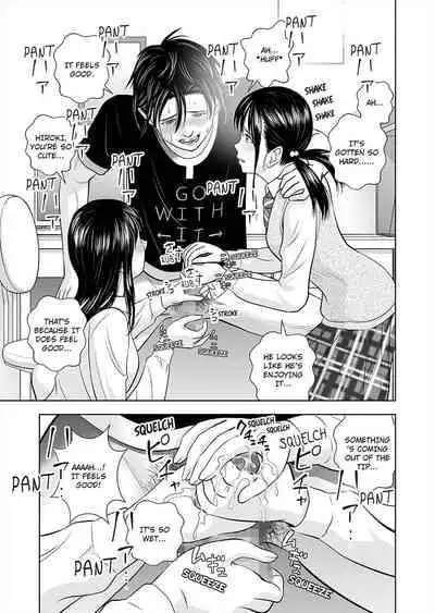 [Hiero] Haru Kurabe 1 | Comparison in Spring 1 [English]