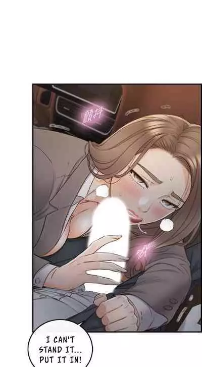 Young Boss Manhwa 01-73 [English]