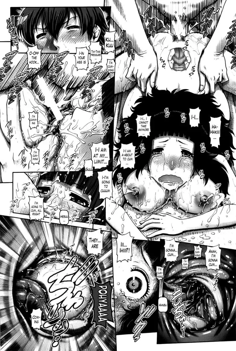 Shrine Maiden of the Ayakashi Mansion