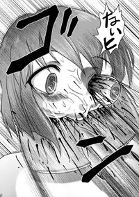 (SC64) [Uzigaya (Uziga Waita)] Dokudoku Idol Murder (THE IDOLM@STER)