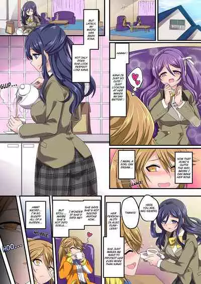 The Holy Band of the Jewel Knight