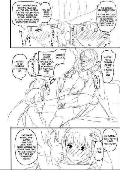 Classmate no Mae de Nama Sex Shite mita | I Tried Having Raw Sex in front of My Classmates