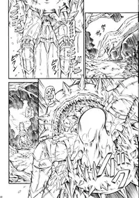 (C90) [Yokohama Junky (Makari Tohru)] Solo Hunter-tachi no Seitai (Monster Hunter)