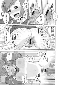 Comic Megastore H 2008-06 & 07