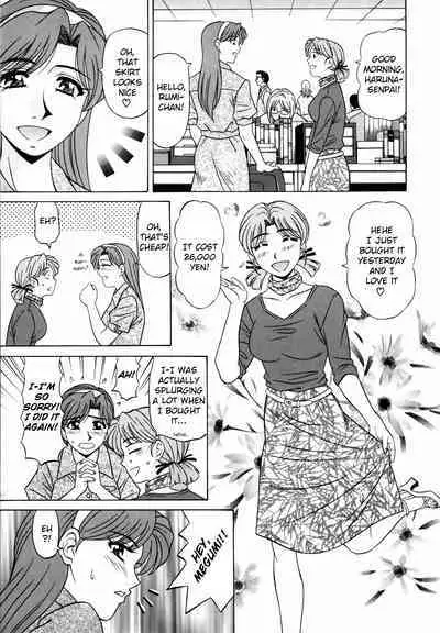 Caster Natsume Reiko no Yuuwaku Vol. 2 Ch.1-8