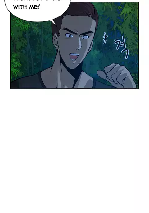 Change Partner Ch.1-11