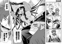 Sengoku Rance Chp 00-04